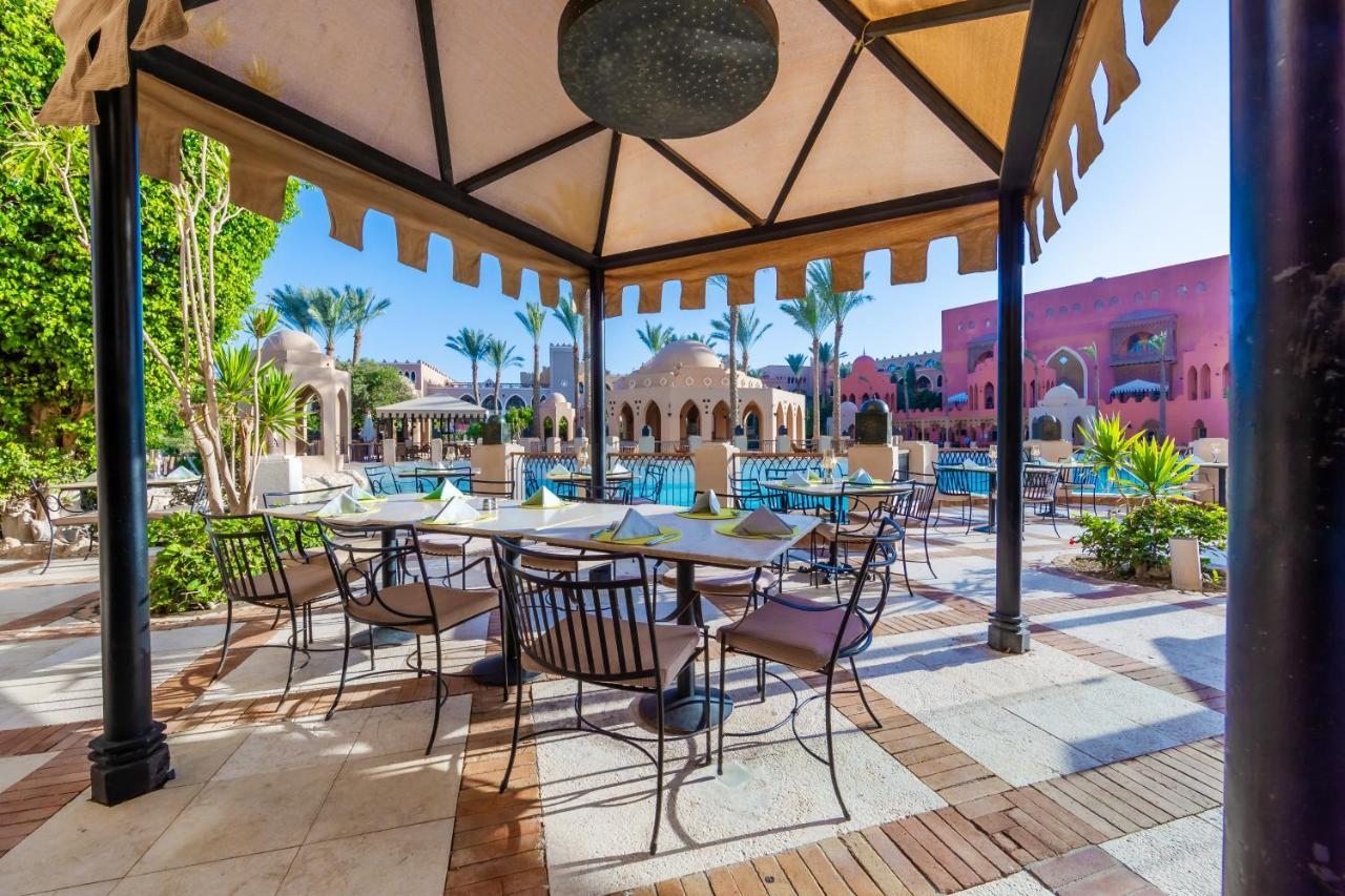 Makadi Palace - Couples And Families Only الغردقة المظهر الخارجي الصورة