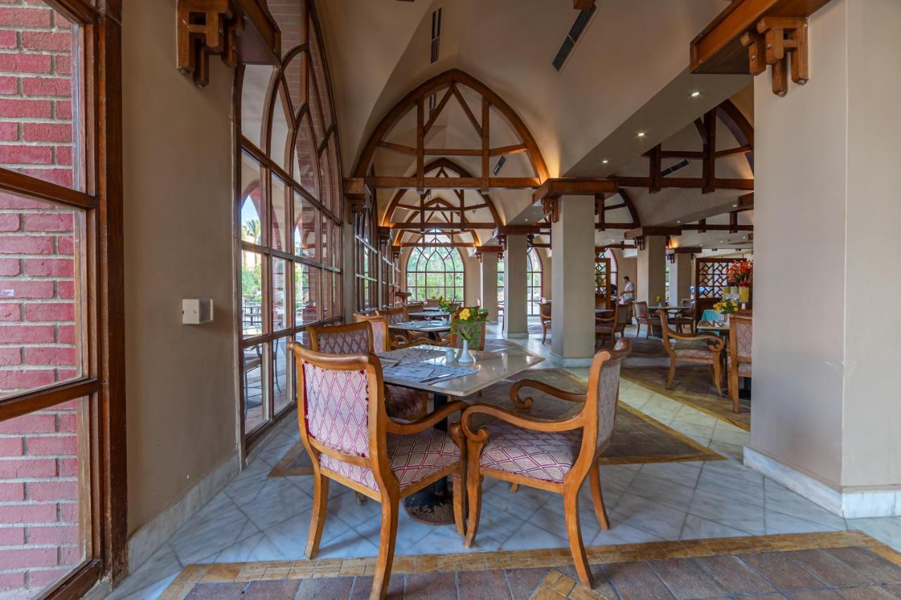 Makadi Palace - Couples And Families Only الغردقة المظهر الخارجي الصورة