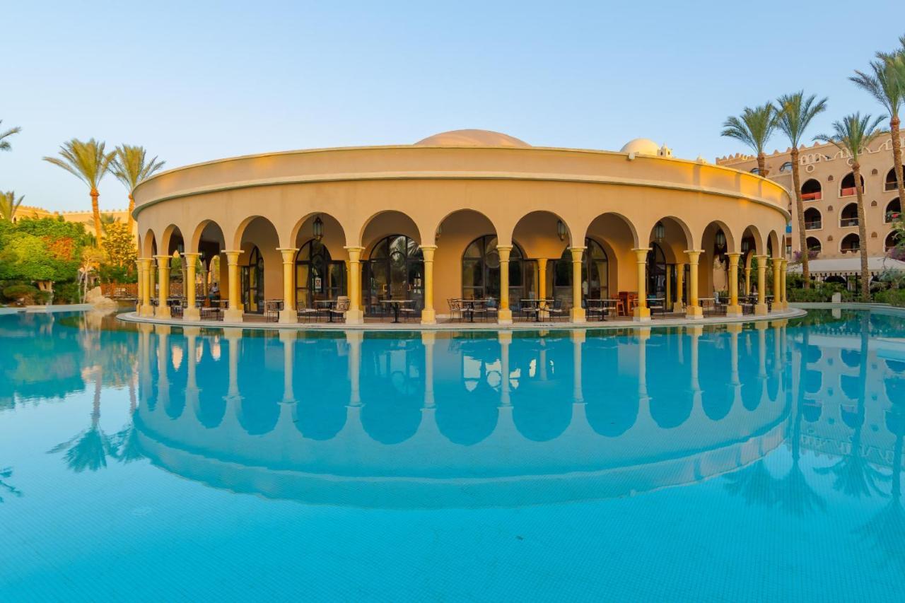 Makadi Palace - Couples And Families Only الغردقة المظهر الخارجي الصورة