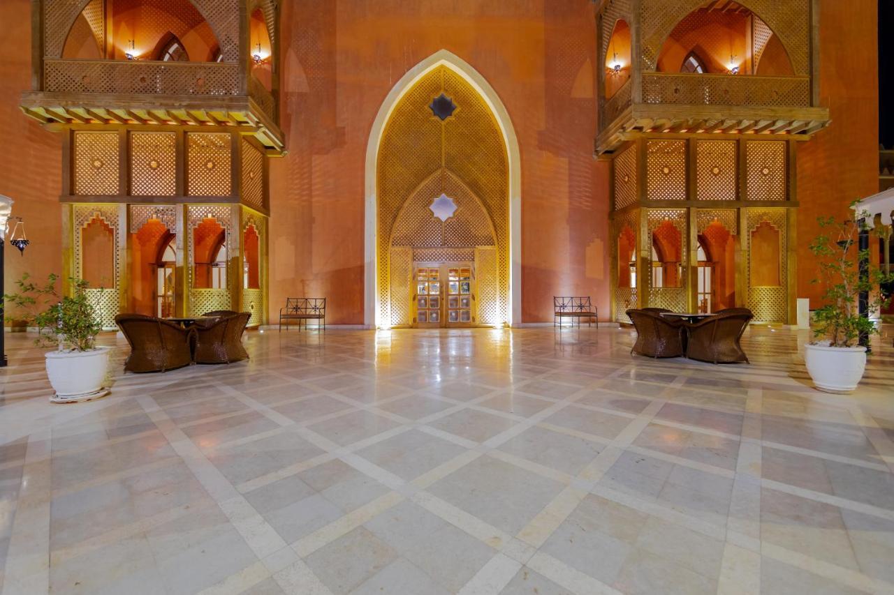 Makadi Palace - Couples And Families Only الغردقة المظهر الخارجي الصورة