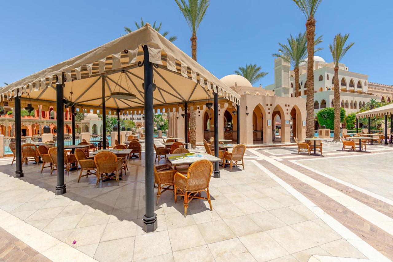 Makadi Palace - Couples And Families Only الغردقة المظهر الخارجي الصورة